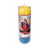 VELADORA VIRGEN MARÍA DESATANUDOS | SALUD, PETICIONES ESPECIALES, GRATITUD, VELA