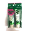 dentis 2 pack