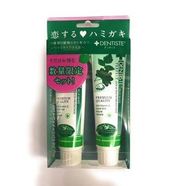 dentis 2 pack