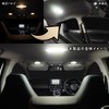 Sphere Light Mazda MAZDA6 LED Room Lamp Set for Wagon