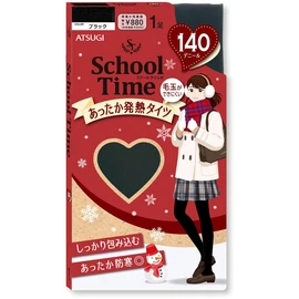 Atsugi Tights School Time School Tights 140 Denier FP8011 Girls, Black