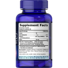 Puritan's Pride Advanced Glucosamine Chondroitin with Vitamin D3-160   Caplets