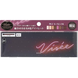  Visee Glamorous Rich Eye Palette PK-2 Mauve Pink 9g PK-2 mauve pink type