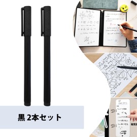 ZiSyouMa Whiteboard Marker, 0.5mm Ultra-Fine, 2-Pack, Black, Fine-Tip Pen, Sufficient Ink Supply, Writes Up to 400 Meters, Erasable, Suitable for Monitor Memo Boards, Notebook-Type Whiteboards