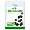 Lipsa Mukuna C-126 (60 Capsules), Supplement, Energizing Capsule, For Men,