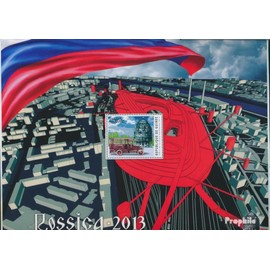 Guinea miniature sheet 2089 (complete. issue) unmounted mint/never hinged ** MNH 2012 International stamp exhibition (Stamps for collectors)