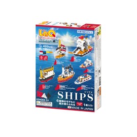 Yoshiritsu LaQ Hamakron Constructor Ships (420 pcs + SP12pcs) L009050