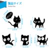 1797 Car Sticker Cat Cat Cute Funny Funny Animal Waterproof