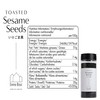 Roasted Black Sesame 150 g | High Fibre | Protein