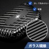 [T-carbon] ジープ専用 キーケース 炭素繊維素材 キーカバー グラディエーター JT ラングラー JL Jeep