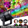 16-Pattern Christmas LED Light Projector – USB Powered Indoor Festive