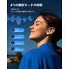 AI Simultaneous Translation Earbuds 198 Language Real Time
