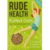 Rude Health Puffed Oats 175g (PACK OF 2)