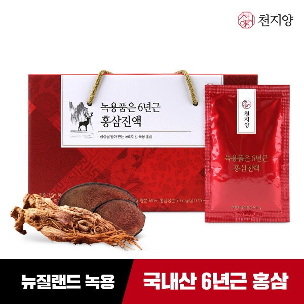 Cheonjiyang deer antler supplies include 30 packets of 6-year-old red