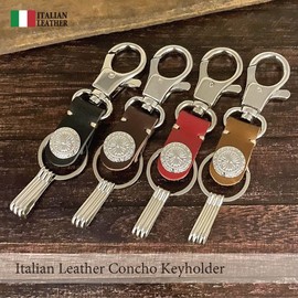 H.N.Z kil-028d Keychain, Genuine Leather, Italian Leather, Studs, Men's, Red, red