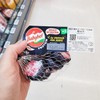 coke Mini Babybel Protein 20g x 5 packs / 미니 베이비벨 프로틴 20g x 5개