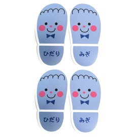 gee's Shoe Seals, 2 Sheets (2 Pairs), Blue, Entryway, Prevention of Shoe Nails, Matching Shoes, Placement Mark (Blue)