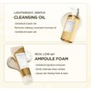 Doble limpieza SKIN1004 – Aceite desmaquillante + Espuma ampulosa 6.8