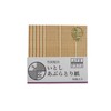 Itoshi Oil Blotting Paper, D Pattern/Charcoal, Skin Care, Bamboo Charcoal