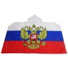 AZ FLAG - Russia with Eagle Flag - 150 x