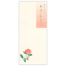 Nubby Envelope Winter Collection Winter Flowers | Pack of 5 Rectangular No. 4 Envelopes Vertical Writing Japanese Paper Bird Paper No Zip Code Frame