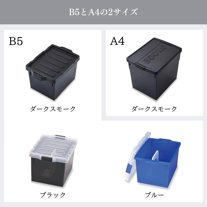 ISETO I-631 Doujinshi Case B5, Black, Opaque with Partition Plate,