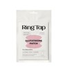 High purity Nana patch with glutathione 20 sheets 1 pack 20 sheets x 1 pack / 글루타치온 붙이는 고순도 나나 패치 20매 1팩 20매X1팩