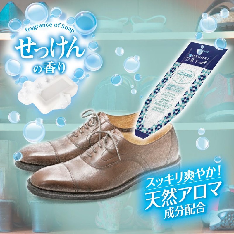 Non-Smell Dry for Shoes Soap Scent Large Capacity 8 Sheets