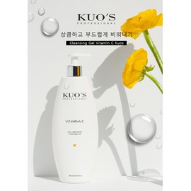 coos [KUO'S] Kuo's Vitamin C Cleansing Milk Gel Type 400ml (Multi Deep Cleanser) + Additional Options / [KUO'S] 쿠스 비타민C 클렌징밀크 젤타입 400ml (멀티 딥클렌저)+추가선택