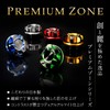 Daytona Premium Zone Oil Filler Cap