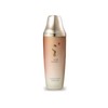 Danahan Bonyeonjin Emulsion 160ml / 다나한 본연진 유액 160ml