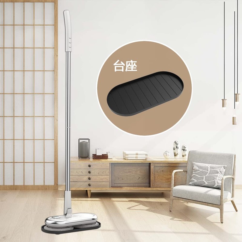 GOBOT Electric Rotating Mop Cleaner Stand, Cleaning Tool, Stand, Black,