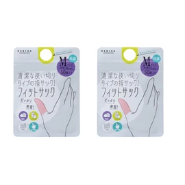 Debika Finger Sack, 2 Bag Set, Medium Fitsack, Clean, Disposable Type, Perfect Fit Finger Sack
