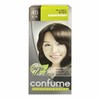 7-minute gray hair dye 1P brown (WD7B4F9) - basic product / 7분 새치 염색약 1P 밤색 (WD7B4F9) - 기본상품