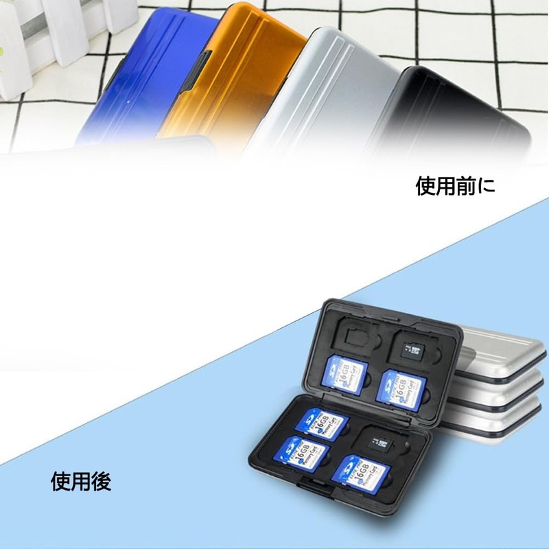 Micro SD Card Case, 16 Cards (8 microSD + 8