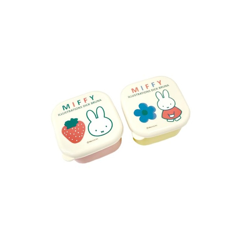 Miffy BW24-5 Mini Seal Case Set of 2 Food Storage