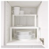 IKEA ASIA ikea VARIERA Shelf insert, white ,