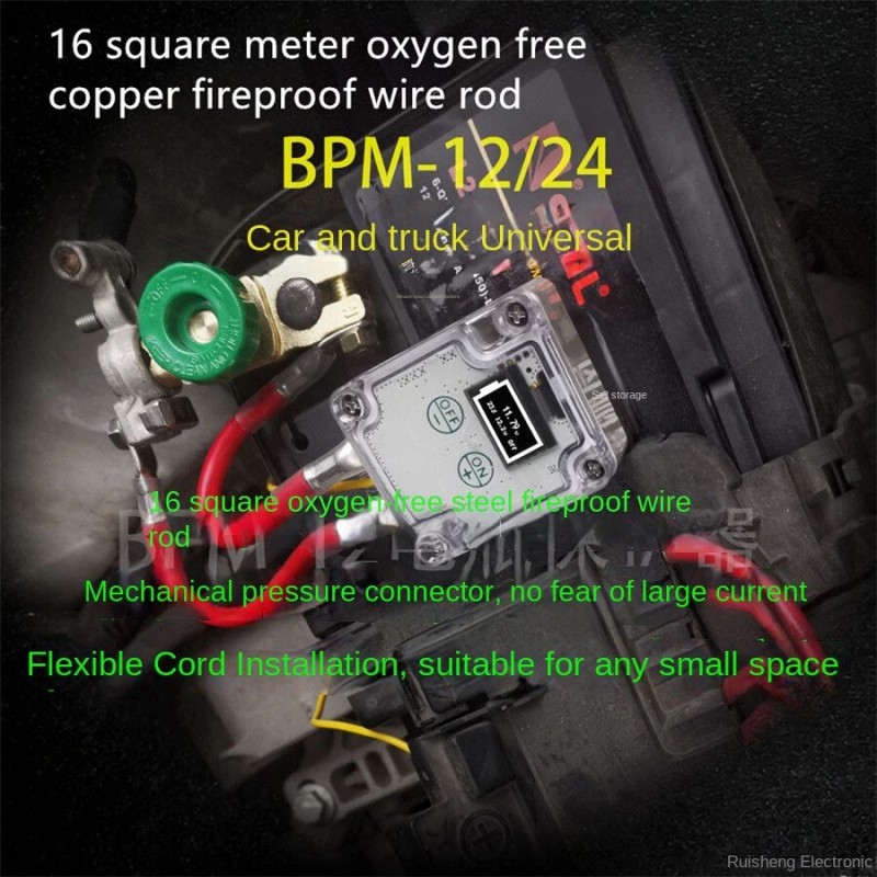 BCSMMCAR Car Battery Disconnect Power Kill Switch Isolator Cut Off