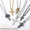 Gold Lord’s Prayer Necklace with English Cross, Bible Religious Jewellery