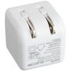 Elecom AVA-ACUBN003F1 USB Outlet Charger 9W USB-A x 1 for