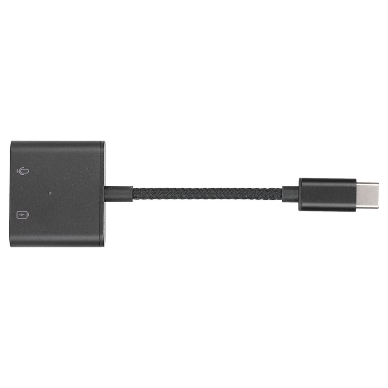 2 in 1 Type C to Type C Audio Adapter