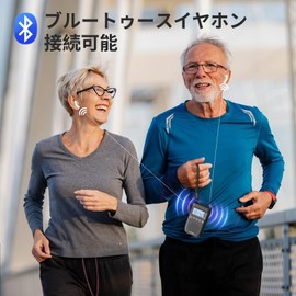 Gemean J-618 Wireless Earphones Connectable Radio AM FM Broadcast Station Manual Preset TF Card (Supports Repeat Song, Shuffle, Play All), Bluetooth Function, Earphone Jack, Connects to Bluetooth