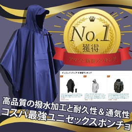 AdLife Rain Poncho, Raincoat, Poncho, Men's, Women's, Unisex, 3-Way, Bicycle, Moped, Rain Gear, With Pocket, Mat, Tent, Canopy, Lightweight, Windproof, Waterproof, Plain, Storage Bag Included, yellow