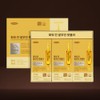 Vigenics Power Khan Albumin Formula Efficacy Effective Eating Egg White