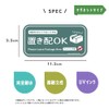 [Magnet] Magnetic Sticker, Not in Delivery Box, No Chime Required,