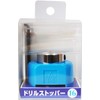 Star-M Drill Stopper