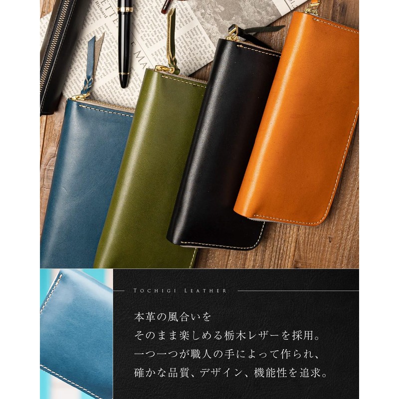 Tochigi Leather Men's Long Wallet, Genuine Leather, Made in Japan,