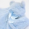babyGUND テディ カンフィ コージー ブルー #4053936