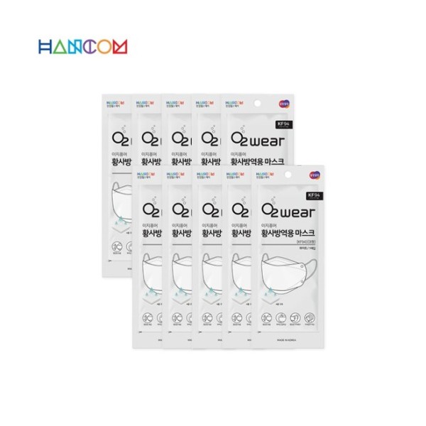 Other HANCOM LIFECARE O2 Wear Yellow Dust Prevention Mask KF94