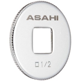 ASH Quick Spinner for Socket Wrench 1/2 VQ0400 Socket Adapter